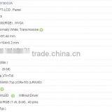 7.0 Inch LQ070Y3DG3A A-Si TFT-LCD Panel For SHARP thumbnail-2