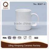 Hot Sale 11oz Thin Porcelain Mug With C Handle thumbnail-1