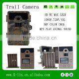 12MP SD WIFI Scouting Hunting Camera Game Digital Infrared Trail Camera thumbnail-1