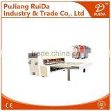 RD-MQJ Corrugated Cardboard Four-knife Die Cutting Machine thumbnail-1