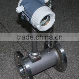 Vortex Flow Meter SS304 Flange China Temp.& Press. Compensation thumbnail-2