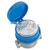 Dry-Dial Single-Jet Water Meter thumbnail-1