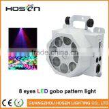 NEW KTV DJ BAR BALLROOM WEDDING CEILING GOBO LIGHTS 8 EYES ROTATING GOBOS thumbnail-1