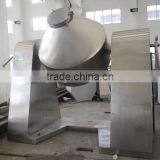 SZG-1000 Double Cone Vacuum Dryer thumbnail-1