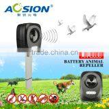 Smart Animal Repeller AN-B050 thumbnail-1