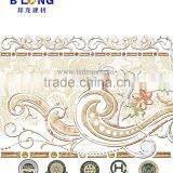 2016 New Waterproof Combined Aluminum Residential Ceiling Board 300x300 thumbnail-4