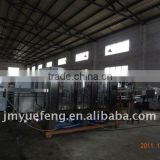 Mineral water processing line/Automatic water bottling machine