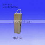 Pine Wooden Wine Box thumbnail-1