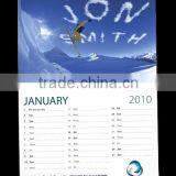 2016 Professional Calendar Printing Logo Printing