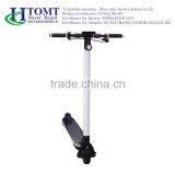 250W Motor Carbon Fiber Material Skateboard Wheel Motor Skateboard Electric thumbnail-2