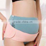 Breathable and Soft Maternity Support Belt price, orthopedic back support belt