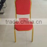 Haoda Red Noble Hotel Chair Cheap Chair Made in China
