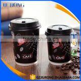 Machine make customize logo paper cup suplies                        
                                                Quality Choice