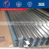 Corrugate Galvanized Steel Coils and Sheet Supplier in China