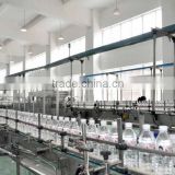 MARK automatic mineral water bottling line                        
                                                Quality Choice
