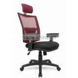 TCT Workstation TCH-5189AXSN Office Mesh Chair thumbnail-1