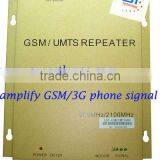 EST GSM 3G DUAL BAND Cell Phone Booster