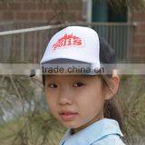 Caps Manufacturer Custom Fashion Trucker Hat for Children Summer Breathable Mesh Caps ,Boy And Girl Mesh Caps thumbnail-4