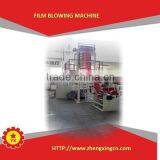Polyethylene Plastic Bag Film Extruder Machine