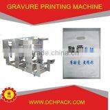 Cheapest China Automatic Poly Bag Printing Machine