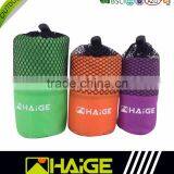 Quick Dry Bath Microfiber Towel thumbnail-3