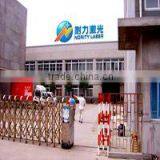 Dongguan Nority Laser Equipment Co., Ltd. company overview - view 1 thumbnail