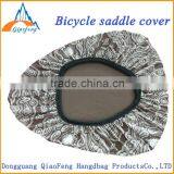 Brunet Electric Bicycle Seat Cover, Bike Seat Rain Cover thumbnail-3