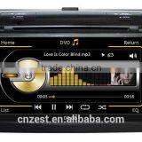 Hot CAR ELECTRONIC Digital Media Player for MAZDA 3 2004-2009 With Factory thumbnail-4