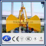 5t Clam Bucket Steel Grab thumbnail-2
