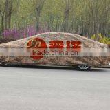 High Quality 3 Layers Colourful Hail Prevention Car Covers thumbnail-6