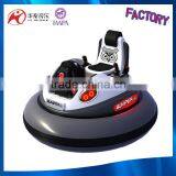 Amusement Park Kids Ride UFO Used Stainless Steel Inflatable Battery Bumper Car