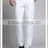 Various Types of Trousers thumbnail-1