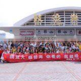 Shenzhen Laiputuo Industrial Development Co., Ltd. company overview - view 1 thumbnail