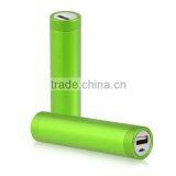 2-In-1 Cylindrical Mobile Power Bank With Flashlight thumbnail-4