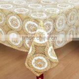 PVC COVER-ZT-395A 137CM*20MTS