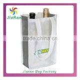 2 Bottle Wine Non Woven Bag With a Pocket Printing Custom Logo thumbnail-1