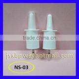 Nasal Sprayer thumbnail-1