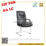 simple office chair meeting chairs with chrome sled base
