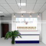 Shaanxi APS Machinery Equipment Co., Ltd. company overview - view 1 thumbnail