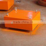 Belt Type Suspended Magnet-manufacturer thumbnail-1