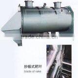 Vacuum Harrow Dryer Used in Pharmaceutical