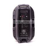 18 Inch Speakers thumbnail-3