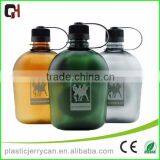 BPA Free Plastic Sports Joyshaker Bottle thumbnail-1