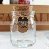 Factory Direct Sale & Microwave Safety Pudding Glass Bottle Milk Cup 100ml in Stock. thumbnail-1