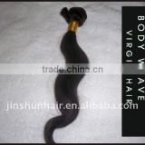 body weave weft - nice looking hair - clip on body weaving hair - remy weavy hair weft
