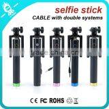 Wholesale Wired Cable Take Pole Monopod Selfie Sticks With Foldable Handheld,foldable Monopod Selfie-stick With Cable thumbnail-2