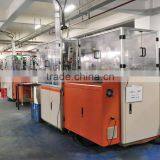 Paper Cup Machine Price , Paper Cup Making Machine Prices , Paper Cup Machine thumbnail-2