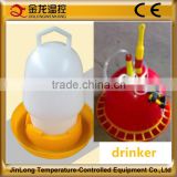 cheap PP material chicken feeder and drinker