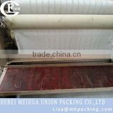 polypropylene mesh fabric/ventilated pp fabric