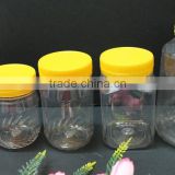 Pet Jar Malaysia 220ml, 250ml, 350ml, 425ml, 800ml. Pet Jar Made in Malaysia